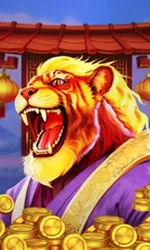 Wild Tiger